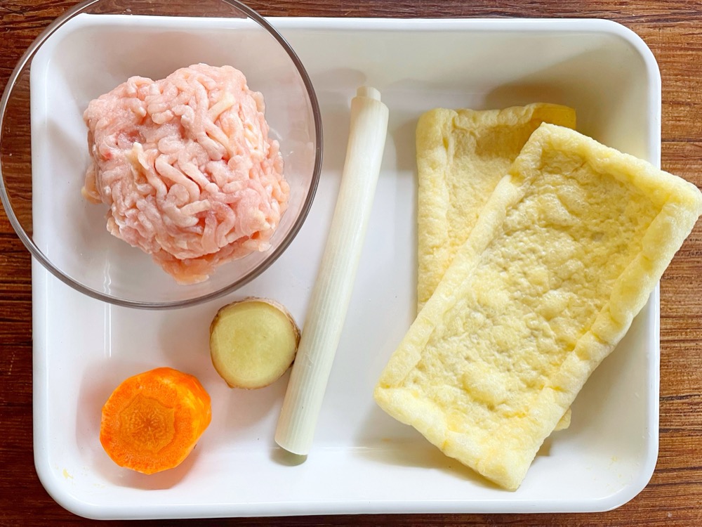 材料を準備する。