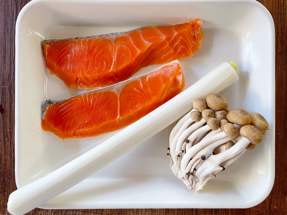 材料を用意する。