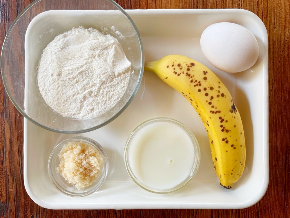 材料を用意する。