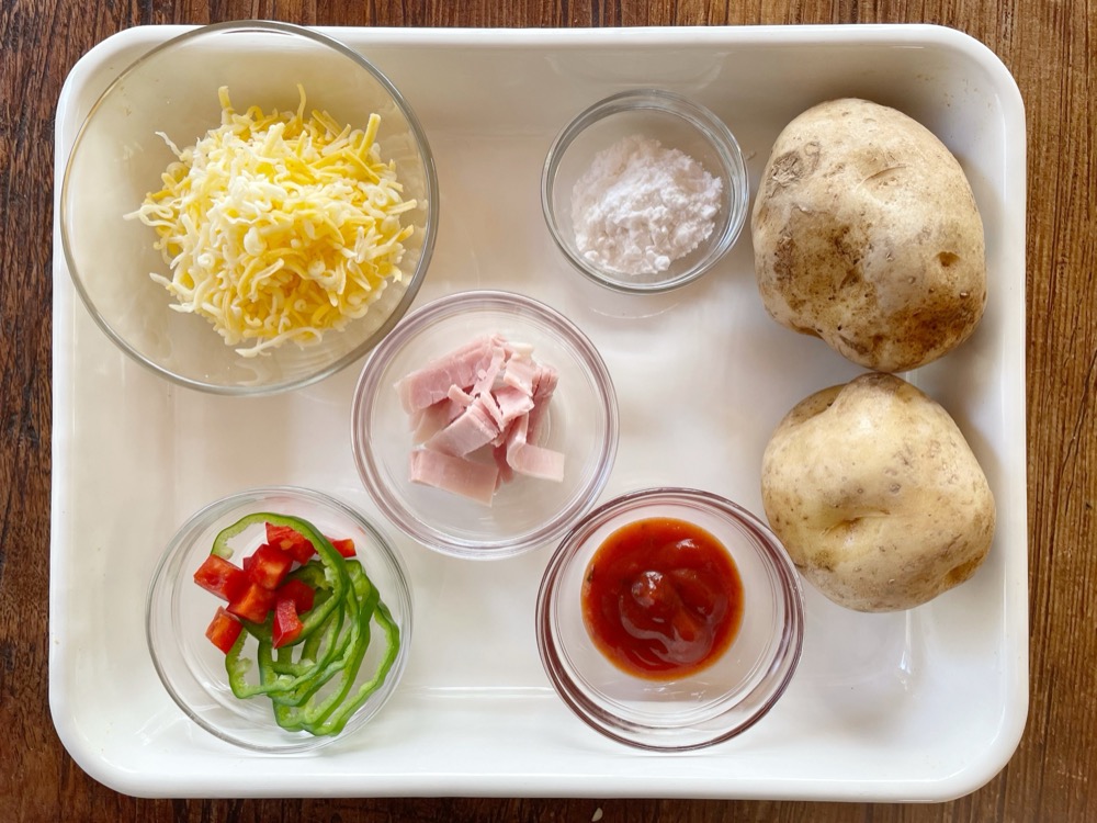 材料を用意する。