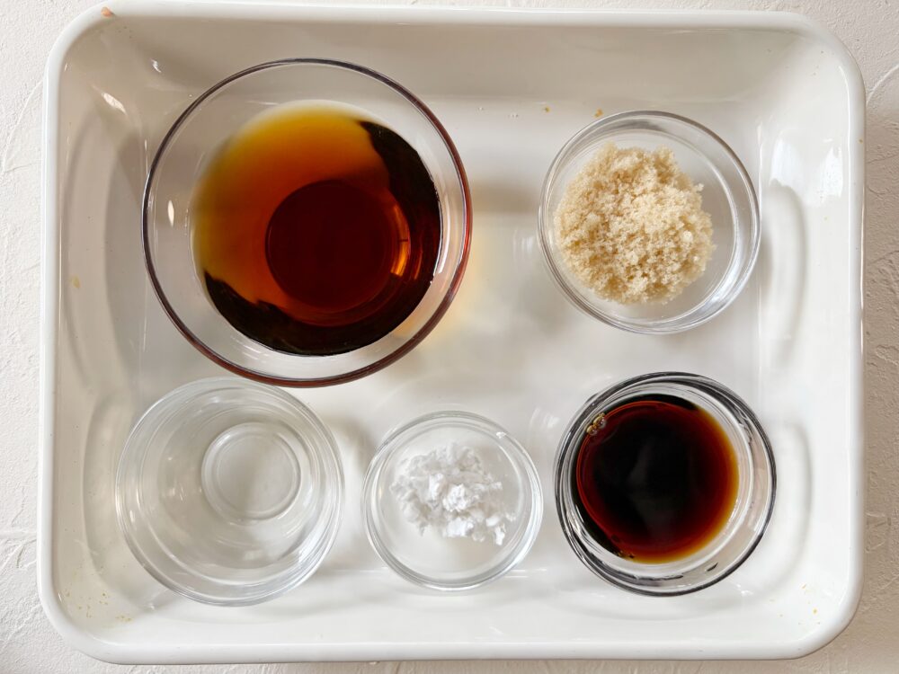 黒酢あんの材料を揃える。