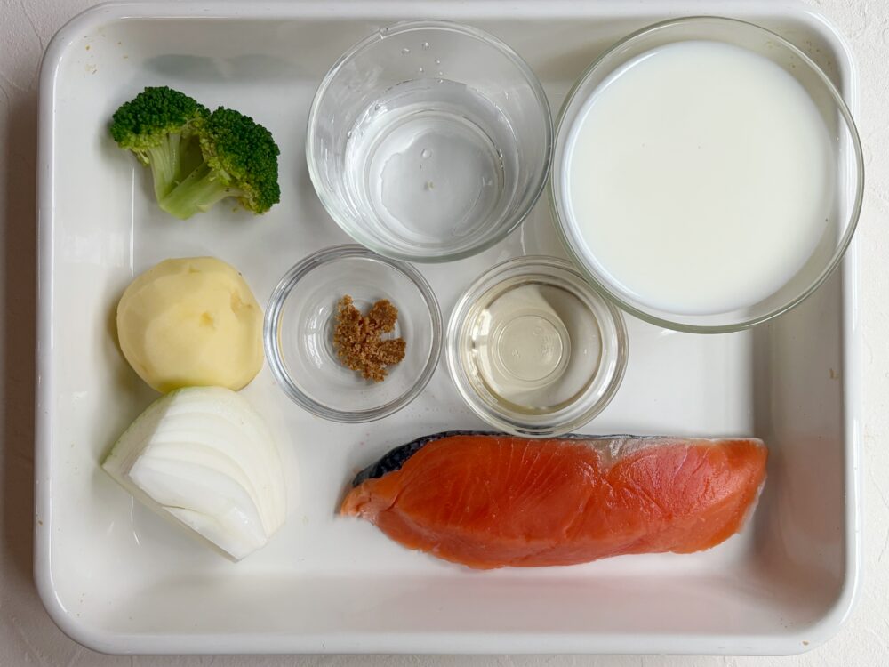 材料を準備する。